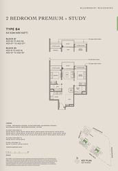 Bloomsbury Residences (D5), Apartment #496714251